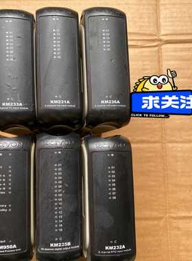 科远模块KM233AKM231A询价