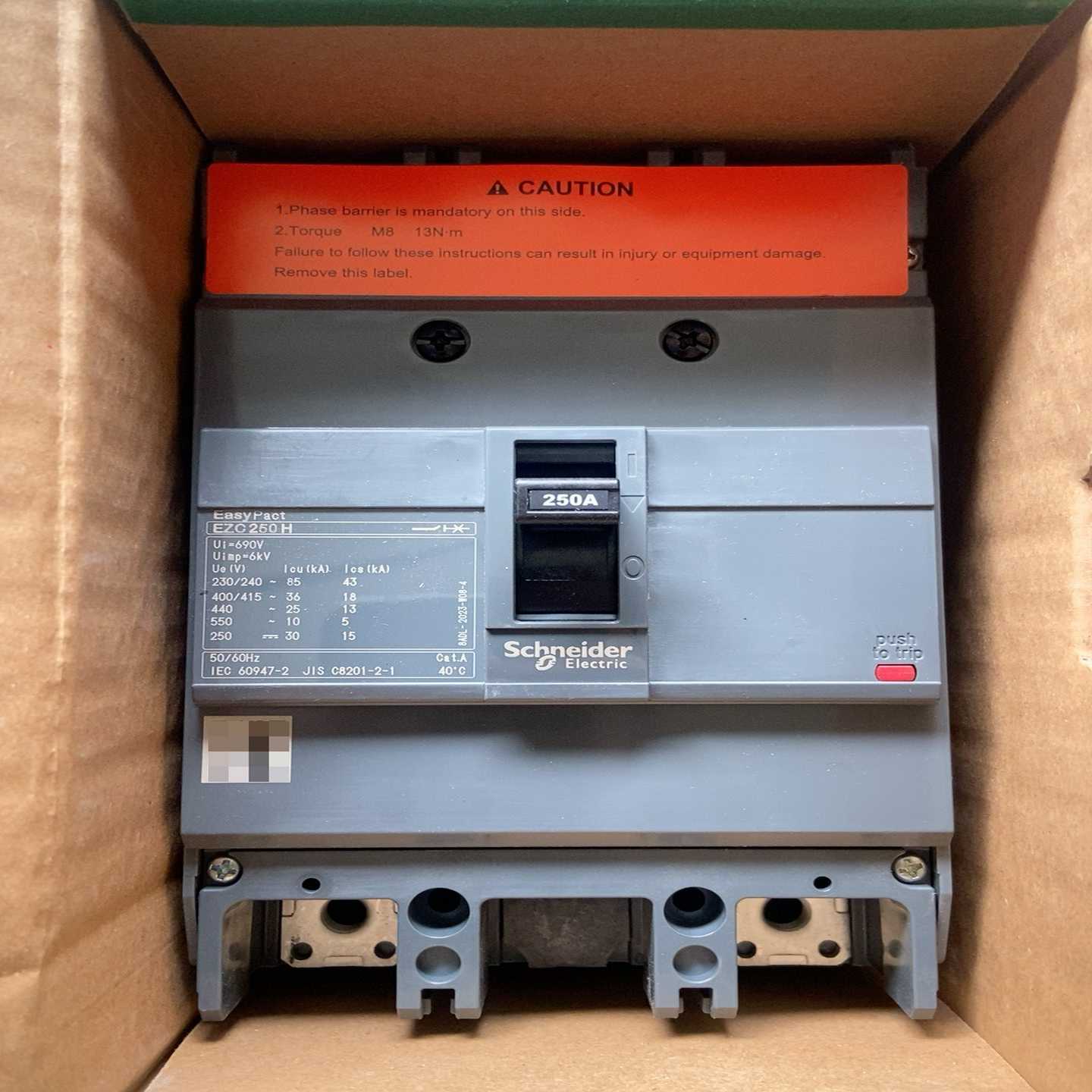 【议价】EZC250H2250断路器2P250A