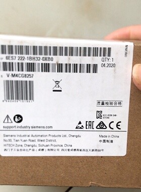 议价2221BH32实物拍摄议价