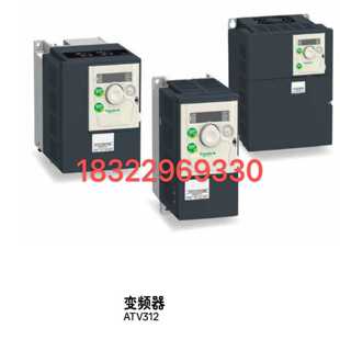 询价~ATV312HU55N4变频器