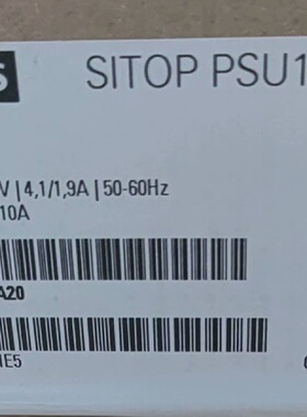 询价-调节型电源6EP13342BA2010A