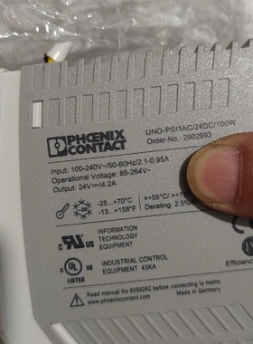 菲尼克斯电源拆机的UNOPS1AC24DC10