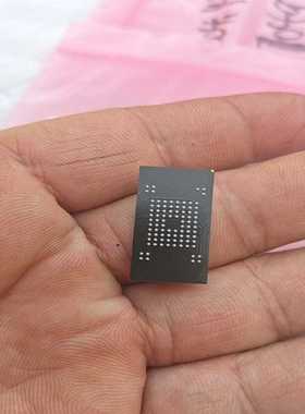 议价85ld0512，电子硬盘，全新未使用无包装余料两颗