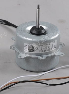 适用海尔空调配件风扇电机马达外机风机KFD-40MT原装0010404261A