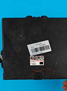 丰田威驰车身电脑，车身模块，车身控制器，BCM，89661---议价商