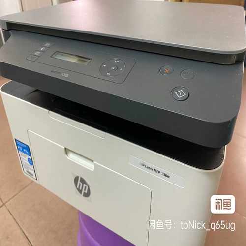 自用的惠普激光打印机136W，口罩时期买的到现在3年多基本没--议