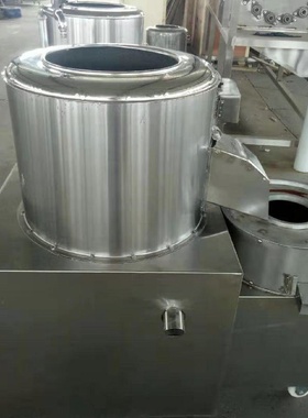 鸿鑫HX20型果蔬洗切一体机土豆莲藕红薯山药清洗切丝切块机