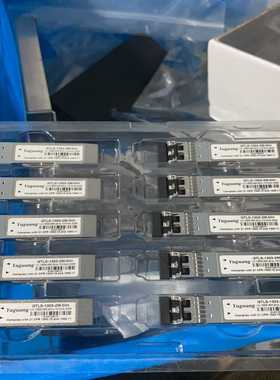 询价yuguang宇光gtls-1303-2m-dll多模光