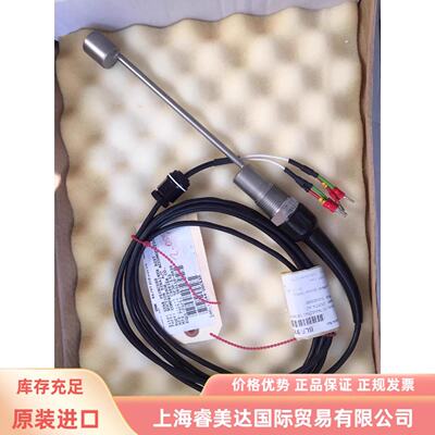 议价MCU200 402SD80 MOBREY 液位探测器