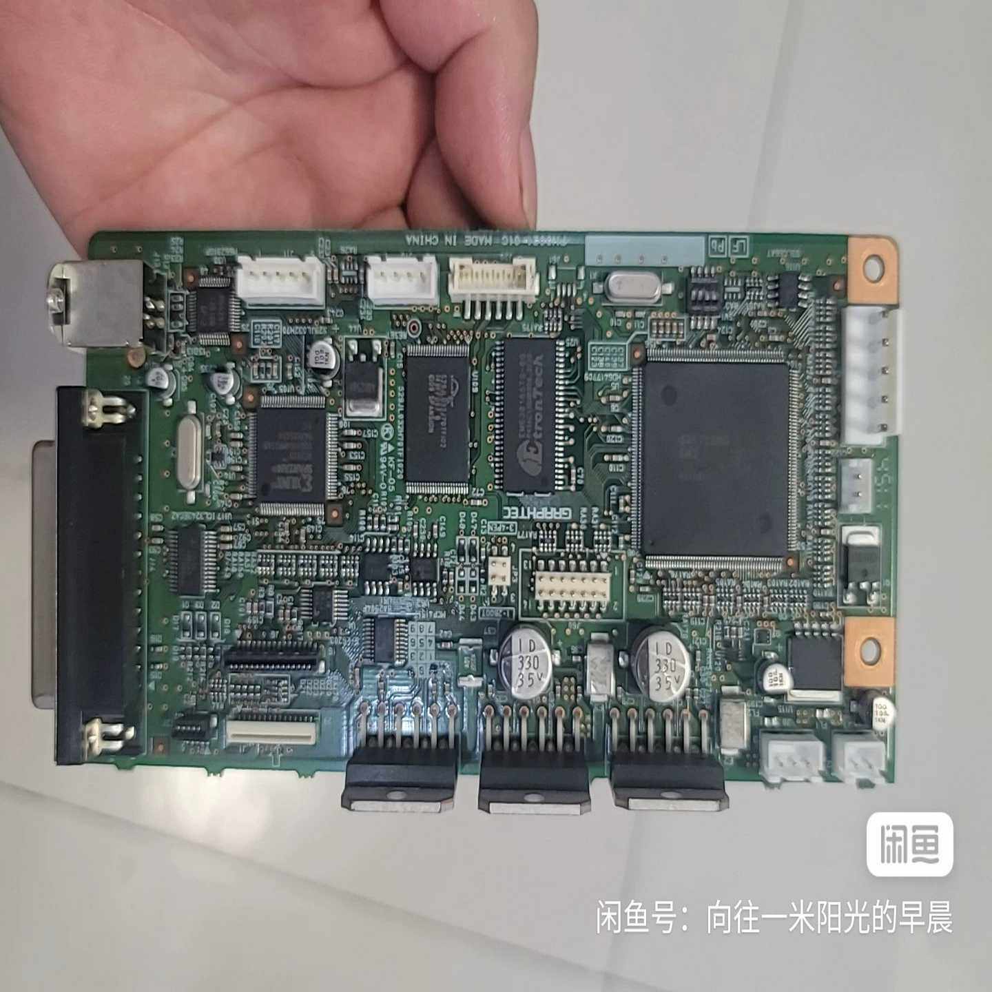 图王刻字机CE5000主板适用