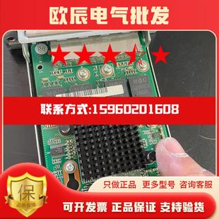 V3服务器 1288V2 4口千 2288 议价RH2285