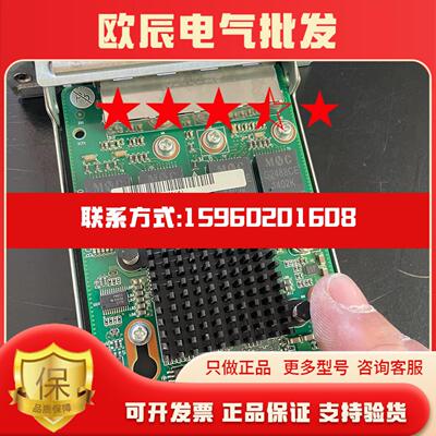 议价RH2285 2288 1288V2 V3服务器 4口千