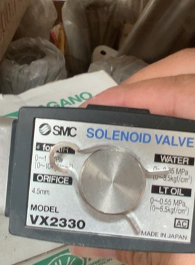 【议价】日本SMC原装电磁阀VX2330水阀油阀