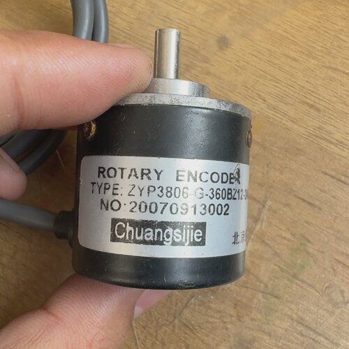寻ROTARYENCODER编码器