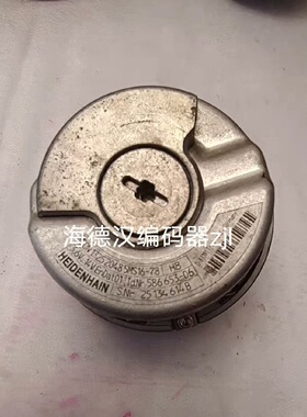 议价EQN 1325 2048 62S1278 ID 586