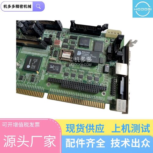 寻Isumitomo住友注塑机cpu板AS3345原装住友注