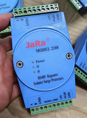 JaRa捷瑞RS485议价