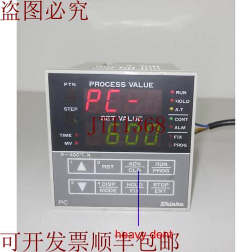 供应新科 PC-635-SE TSPST 411-904545