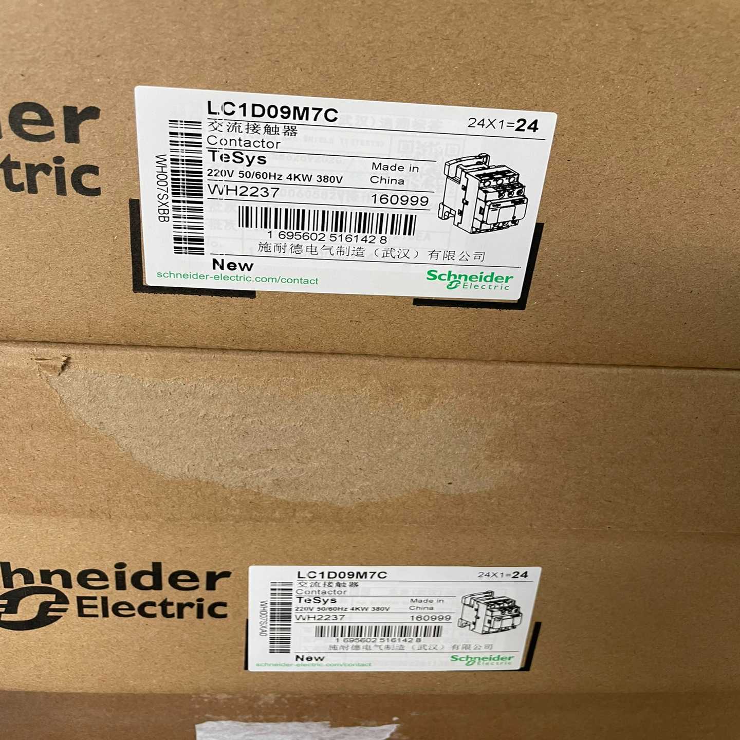 询价接触器订货号LC1D09M7C，LC1D09B7C，L