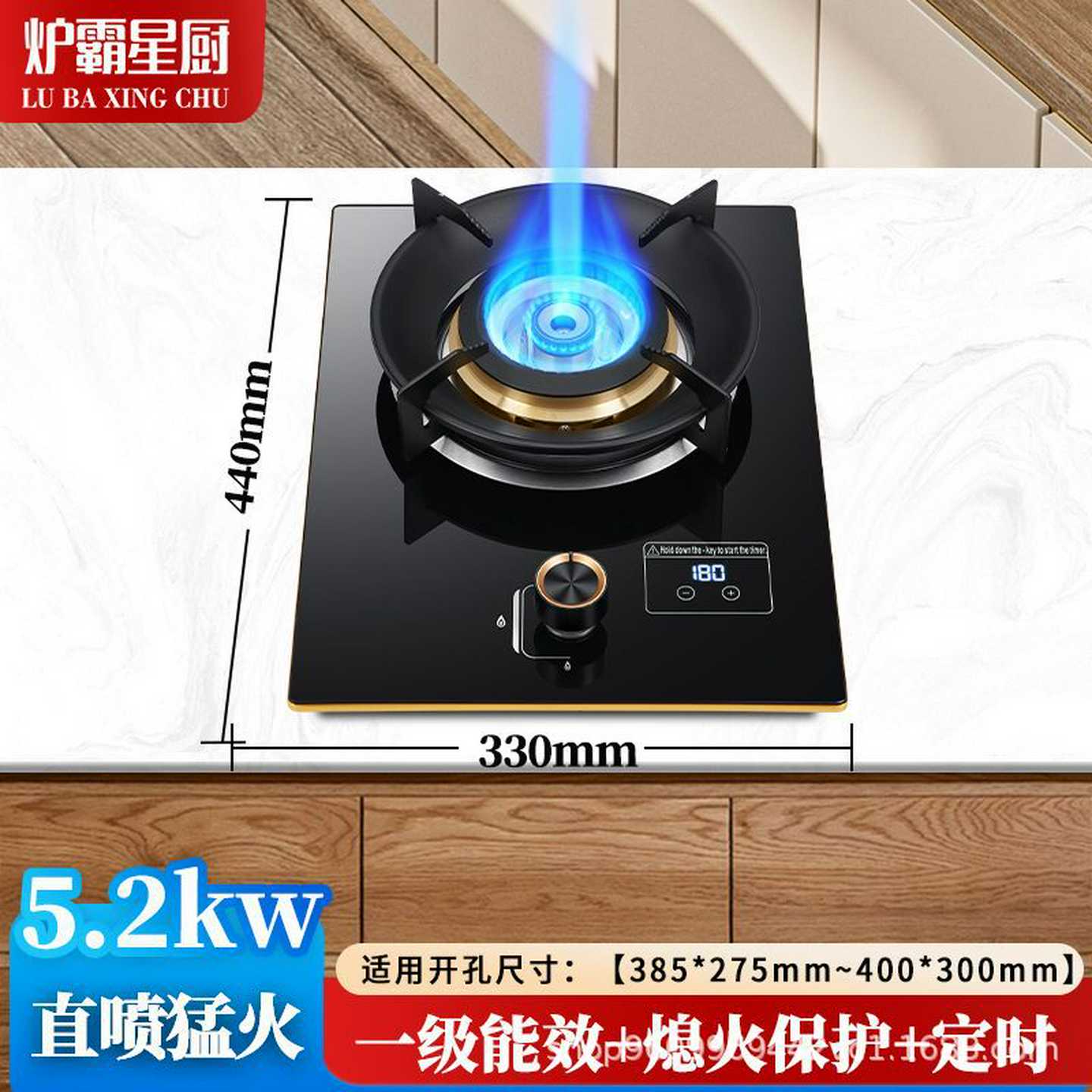 燃气灶煤气炉单灶家用嵌入式天然气灶不锈钢台式液化气灶节能灶