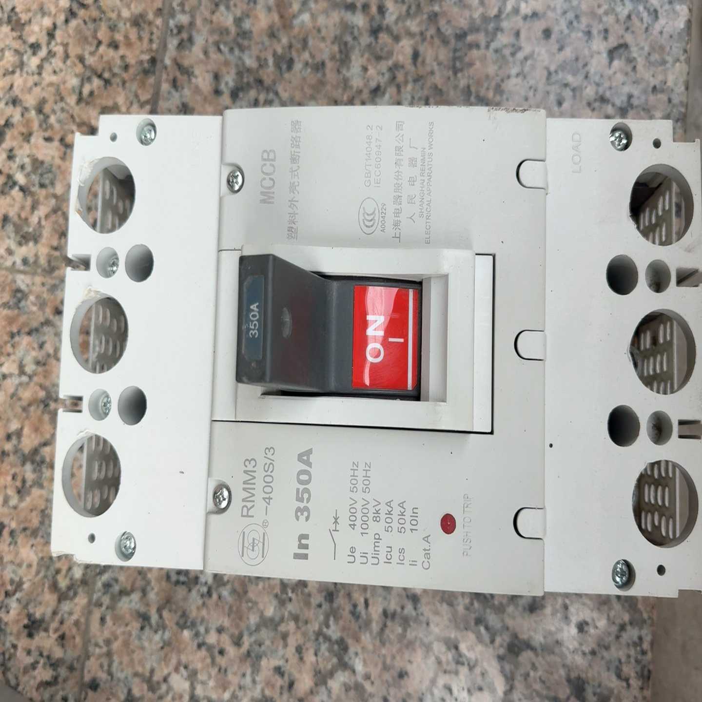 议价RMM3-400S/3350A3P原装拆机、功能包好