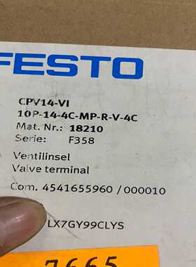 FESTO CPV14-VI10P-14-4C-MP-R-V--议价商品