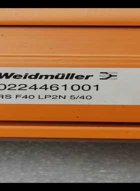 【星慕电子】魏德米勒端子台LP/LP Weidmüller S