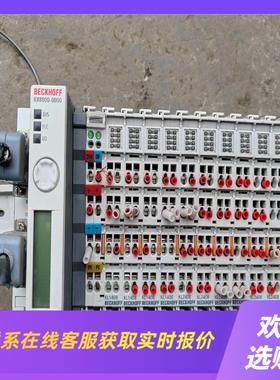 PLC型号BX8000一0000带模块1模块拍前询价下单