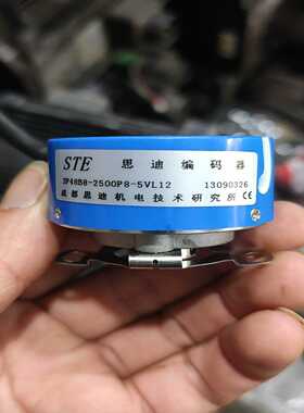 SF48B8-2500P8-5VL12思迪编码器询价