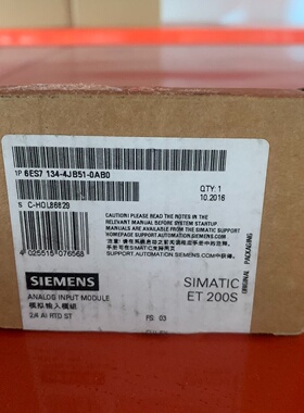 SIEMENS西门子SIMATICDP6ES713议价