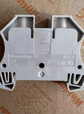 【现货】魏德米勒W系列接线端子排WDU10mm平方直通1020300000