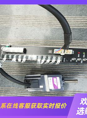 SPG 韩国 XBD20B XBM620G 无刷电机套装 驱拍前询价下单