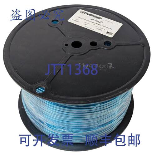 供应Freelin-Wade1B-158-27聚氨ESTERS管材95APUR6mmx4mmx500英尺