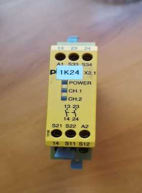 询价2.124V/2/o