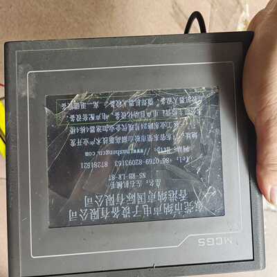 昆仑通态触摸屏TPC7012EI(1台)--议价商品