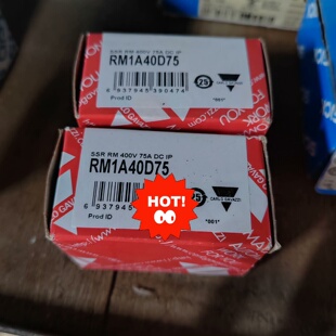 询价 RM1A40D75议价