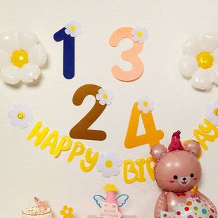 女宝宝周岁生日百天满月雏菊花朵数字气球背景墙场景装饰布置用品