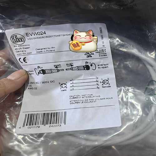 ifm宜福门连接线EVW024 EVW025 EVW028~询价