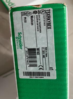 询价~ TSXRKY8EX  实物图拍摄