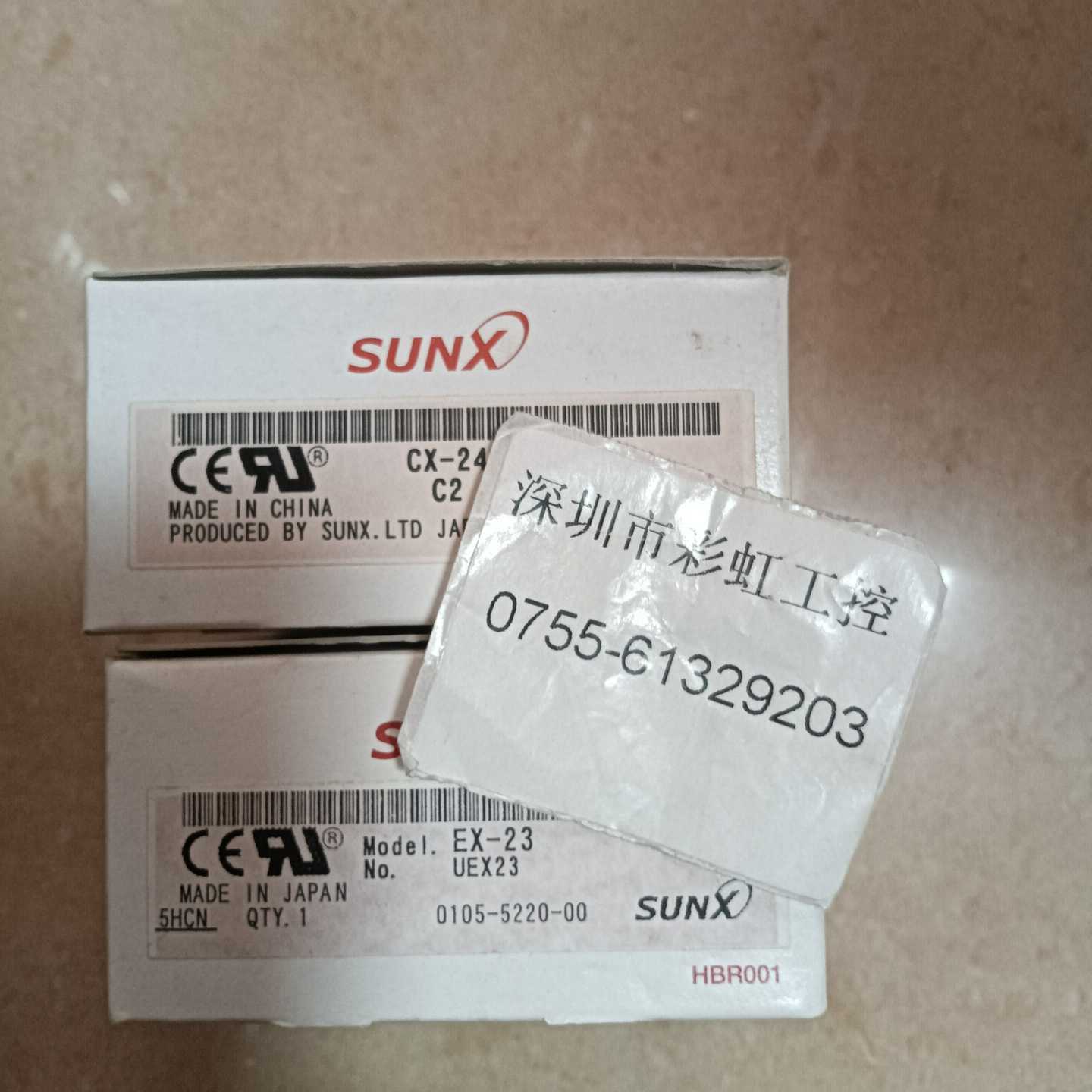 EX-13A.CX-29.CX-24.CX-23神视SUNX适用