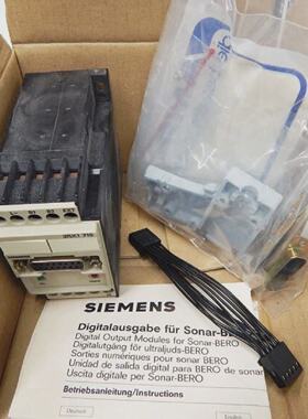 Siemens 3RX1 715 3RX1715 EStand 01 Auswertegert fr SonarBero