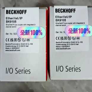 bk9105倍福未拆封询价