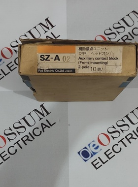 富士电气SZA02AUXILIRYCONTACTBLOCK2NC批量10件快速发货