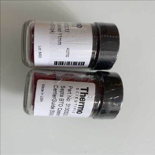 询thermo3130323350个瓶啊安商行