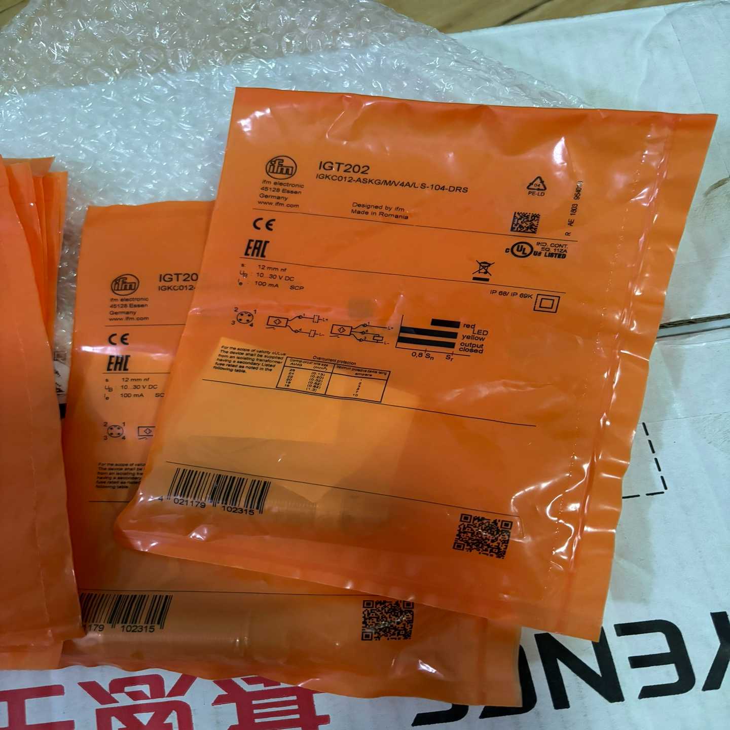 IGT202. IFM易福门 IGT202 接近开关传感~询价