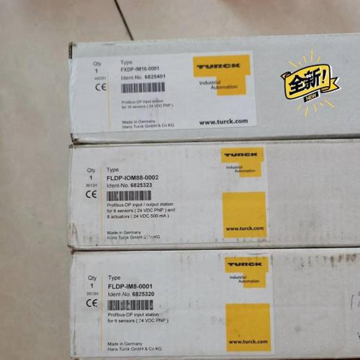 配件FLDP-IM8-0001 现货德国TURCK图尔克总线模块插排议价