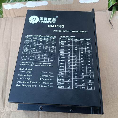 雷赛科技DM1182驱动器最大电流可调8.2A细分256-议价