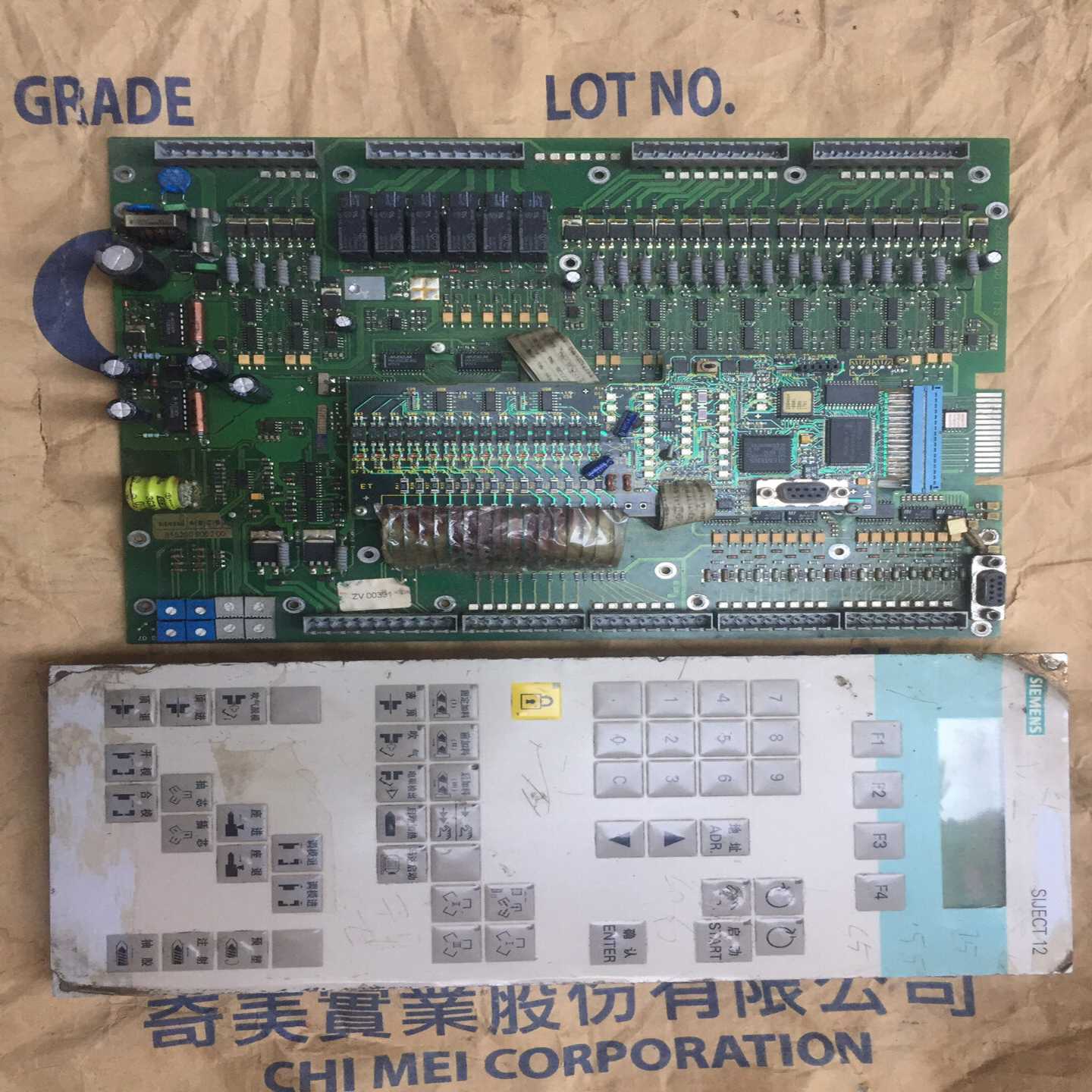 【议价】SIJECT12控制器6AT1131-2BB20-0适用