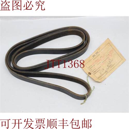 供应Dayco 6PK 2100 6PK2100 蛇形绑 30 天 发