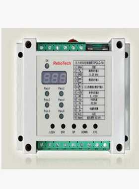 原装ReboTechx比例放大板RT-PQDA-1RT-PQDA-2RT-PVDA-0X-D1